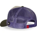 kepure-islenkta-ivairiaspalvis-snapback-kfp-ffu-pou-kung-fu-panda-capslab