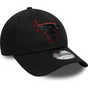 kepure-islenkta-juoda-reguliuojamas-9forty-team-outline-chicago-bulls-nba-new-era
