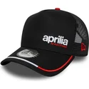 kepure-islenkta-juoda-snapback-e-frame-flawless-aprilia-piaggio-new-era