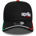 kepure-islenkta-juoda-snapback-e-frame-flawless-aprilia-piaggio-new-era