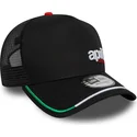 kepure-islenkta-juoda-snapback-e-frame-flawless-aprilia-piaggio-new-era