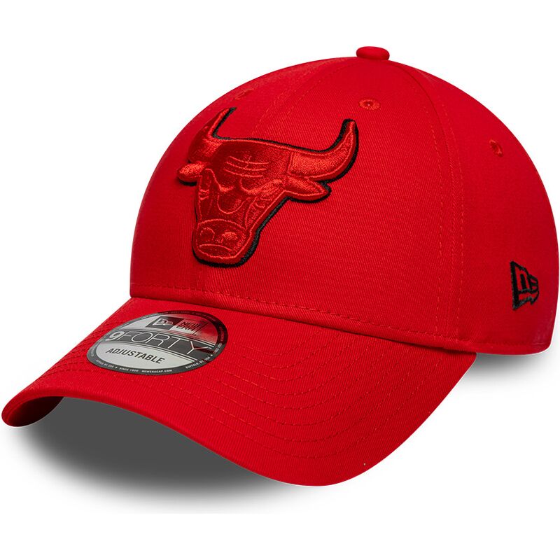 kepure-islenkta-raudona-reguliuojamas-9forty-outline-chicago-bulls-nba-new-era