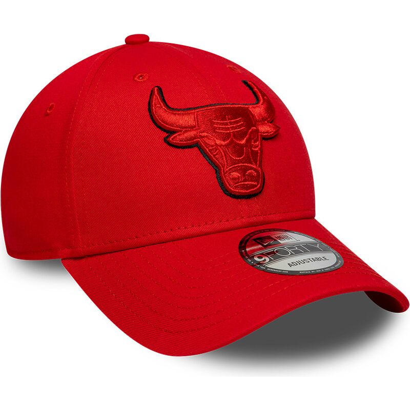 kepure-islenkta-raudona-reguliuojamas-9forty-outline-chicago-bulls-nba-new-era