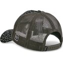 kepure-islenkta-leopardinis-snapback-vekle-von-dutch