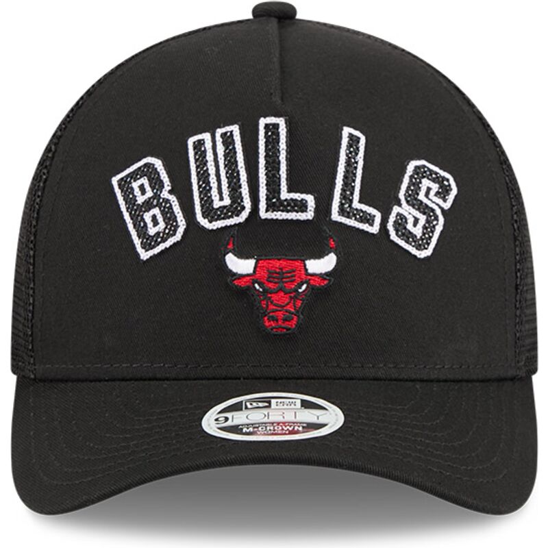 kepure-islenkta-juoda-snapback-9forty-m-crown-a-frame-pomp-chicago-bulls-nba-new-era kepure-islenkta-juoda-snapback-9forty-m-crown-a-frame-pomp-chicago-bulls-nba-new-era