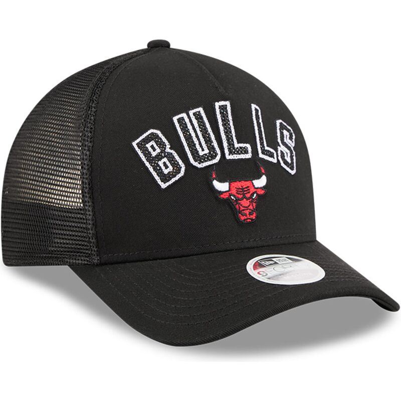 kepure-islenkta-juoda-snapback-9forty-m-crown-a-frame-pomp-chicago-bulls-nba-new-era kepure-islenkta-juoda-snapback-9forty-m-crown-a-frame-pomp-chicago-bulls-nba-new-era