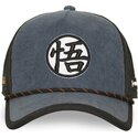 kepure-islenkta-tamsiai-melyna-snapback-dbs9-sym-dragon-ball-capslab