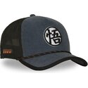 kepure-islenkta-tamsiai-melyna-snapback-dbs9-sym-dragon-ball-capslab