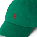 kepure-islenkta-zalia-reguliuojamas-cotton-chino-classic-sport-polo-ralph-lauren