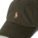 kepure-islenkta-zalia-reguliuojamas-cotton-chino-classic-sport-polo-ralph-lauren