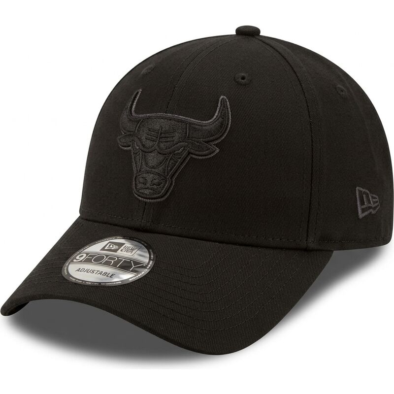 kepure-islenkta-juoda-reguliuojamas-9forty-team-outline-chicago-bulls-nba-new-era