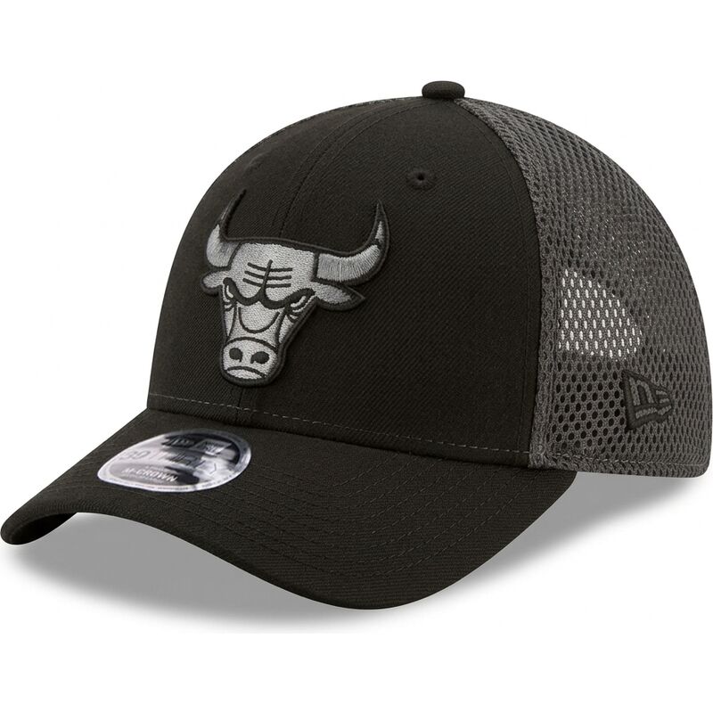 kepure-islenkta-juoda-priglundanti-39thirty-m-crown-neo-chicago-bulls-nba-new-era kepure-islenkta-juoda-priglundanti-39thirty-m-crown-neo-chicago-bulls-nba-new-era